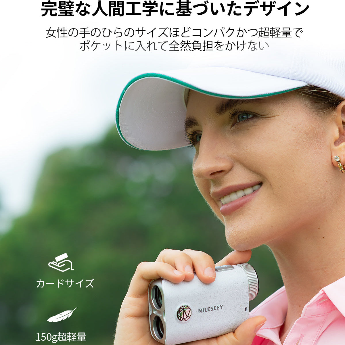 MILESEEY PF1 全天候ゴルフレーザー距離計