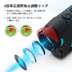 MILESEEY PF260 ゴルフレーザー距離計
