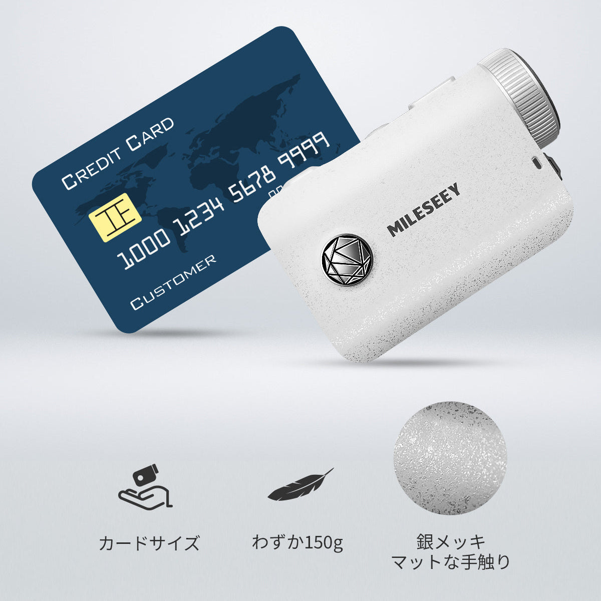 MILESEEY PF1 Pro ゴルフレーザー距離計