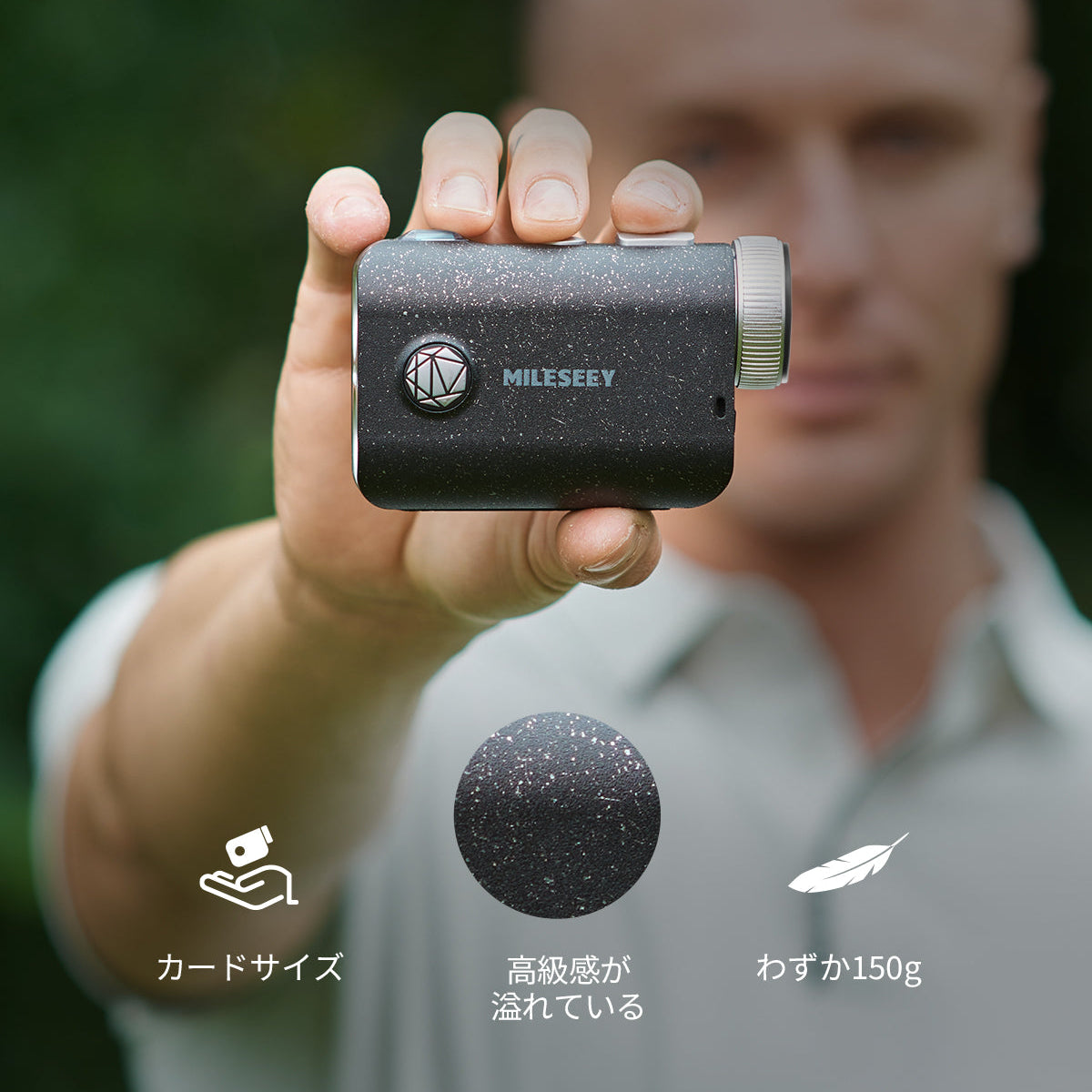 MILESEEY PF1 Pro ゴルフレーザー距離計