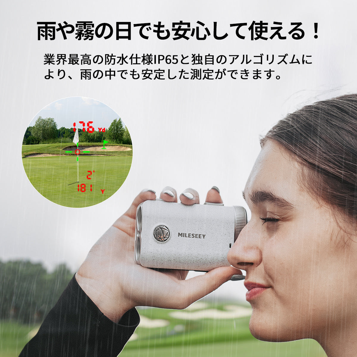 MILESEEY PF1 Pro ゴルフレーザー距離計