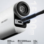 MILESEEY PF1 Pro ゴルフレーザー距離計