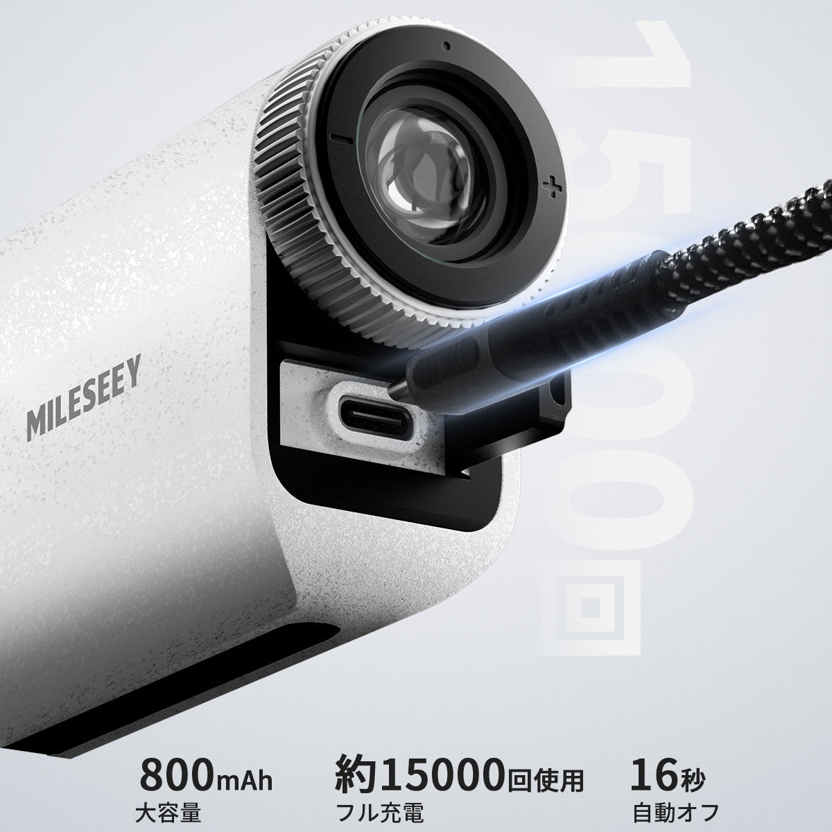 MILESEEY PF1 Pro ゴルフレーザー距離計