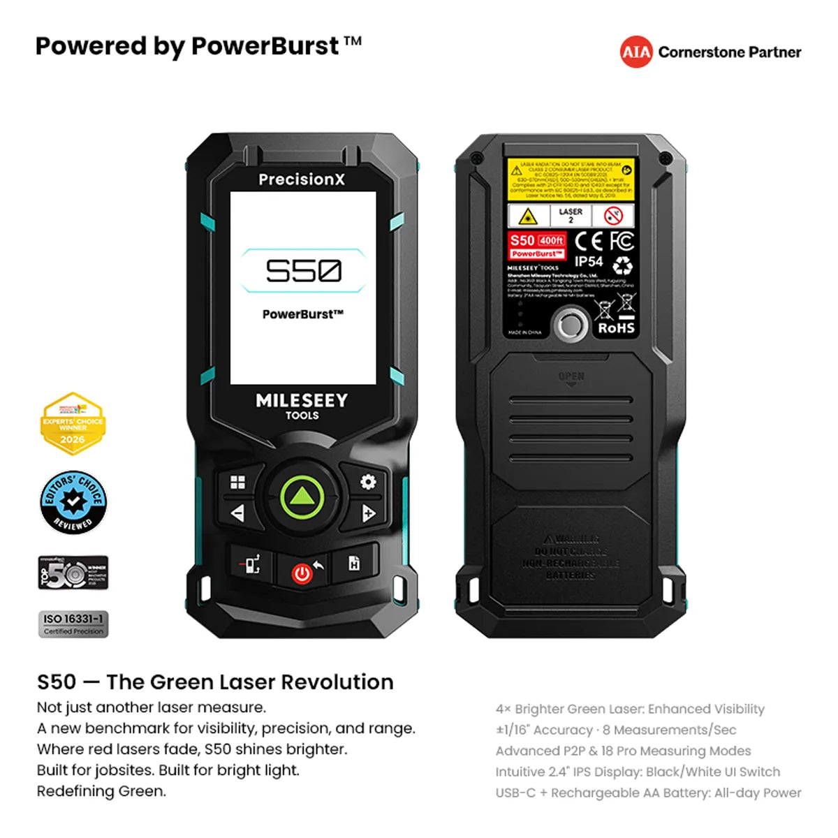 S50 グリーンビーム・レーザー距離計（PowerBurst™搭載）